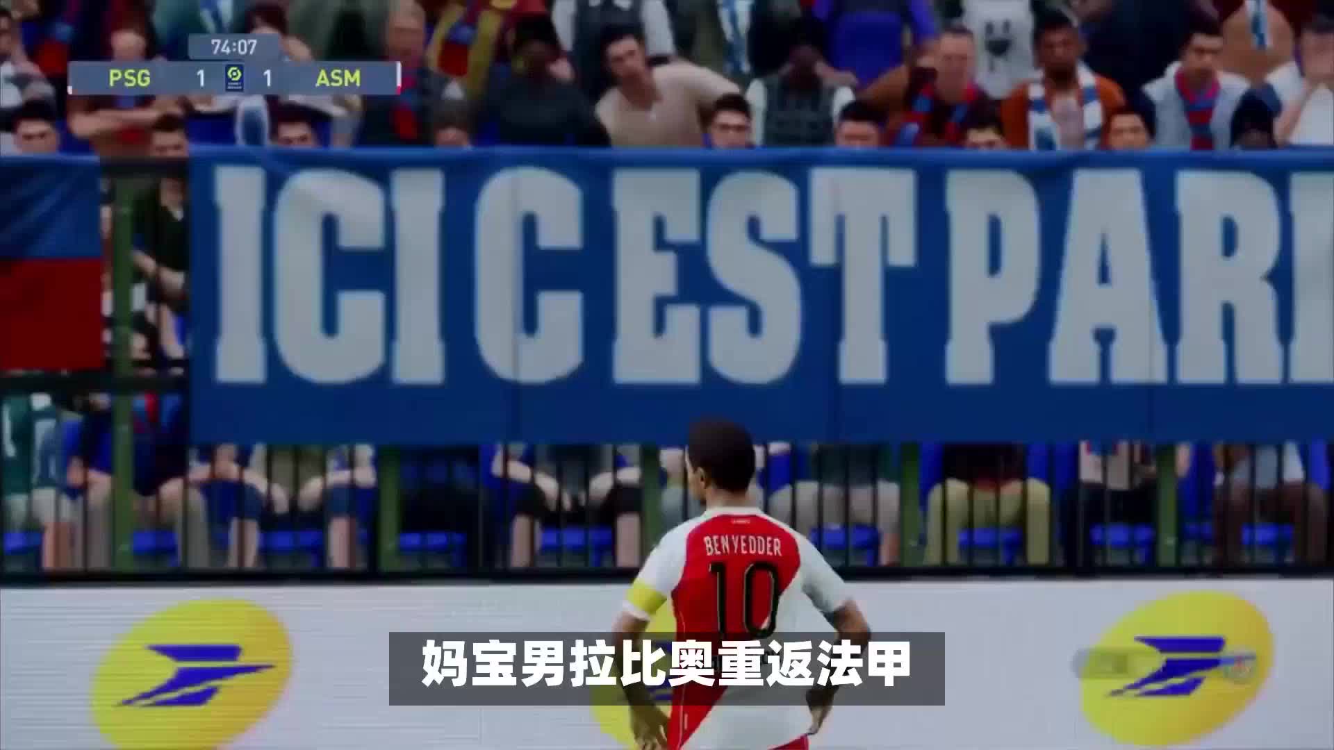 否能称雷霆